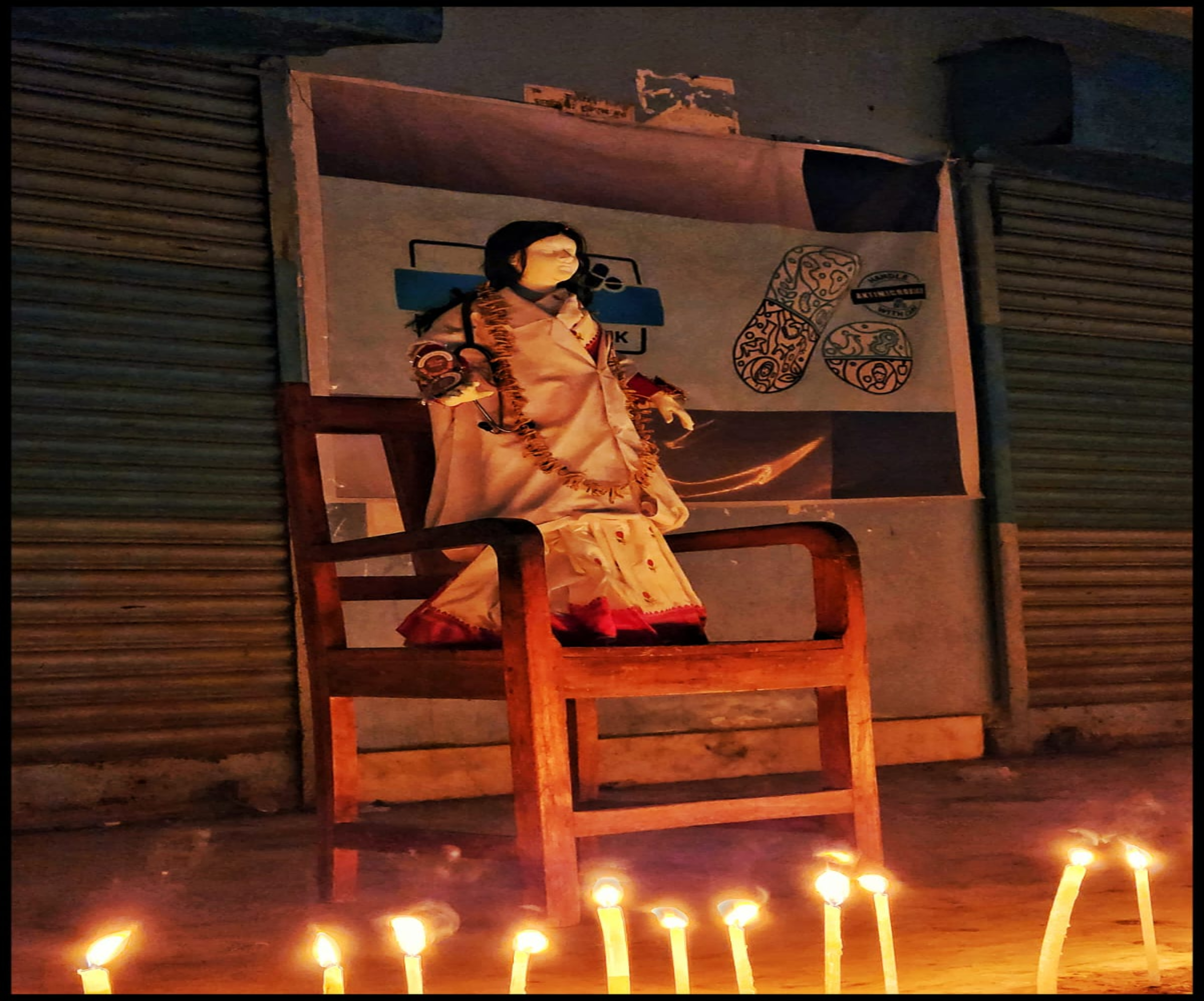 দ্রোহকাল